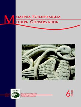 Moderna konzervacija 6/2018