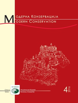 Moderna konzervacija 4/2016