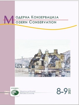 Moderna konzervacija 8-9/2021