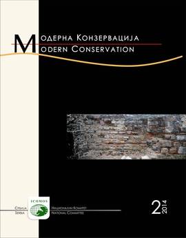 Moderna konzervacija 2