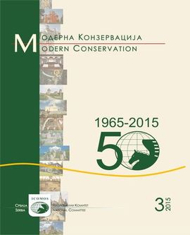Moderna konzervacija 3/2015